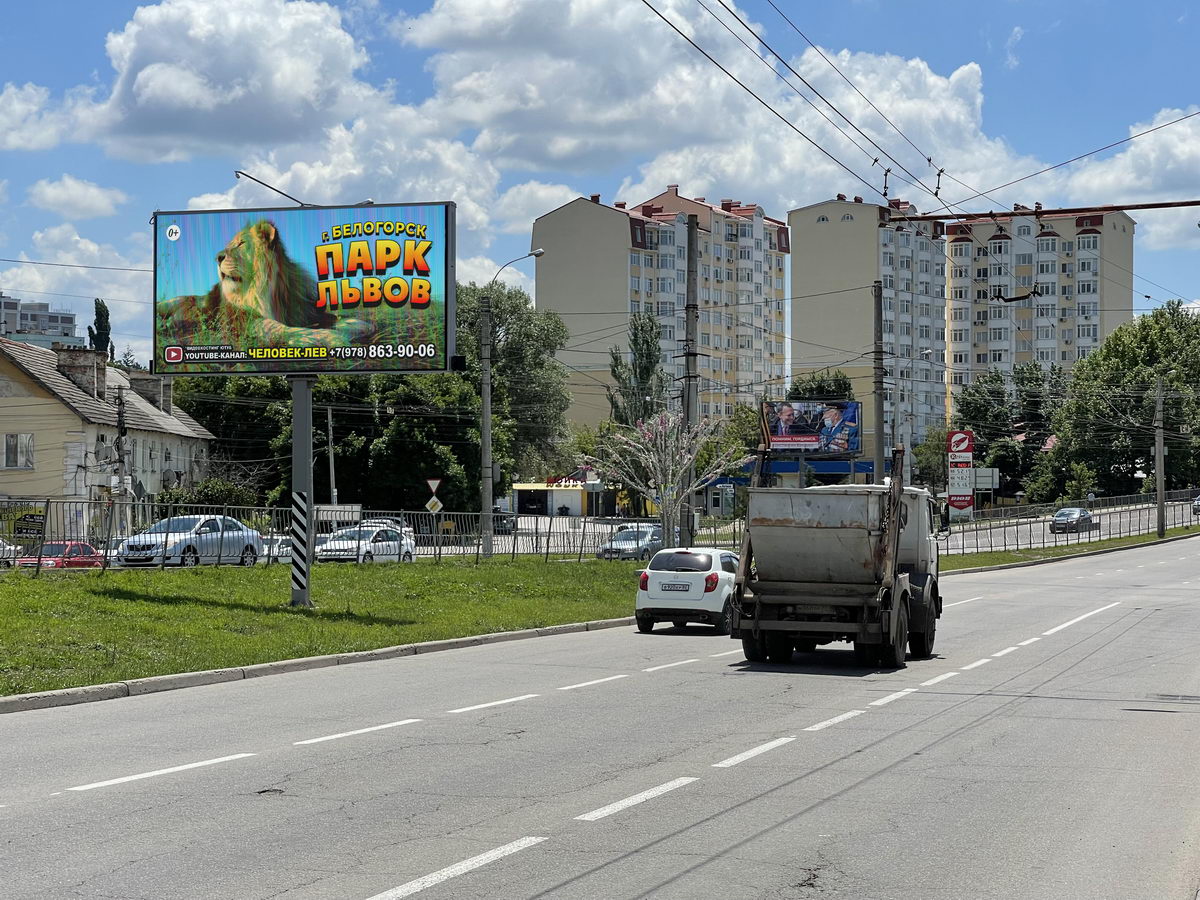 цифровой билборд (digital экран) в симферополе