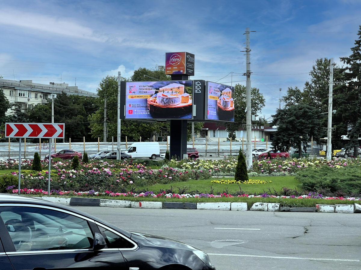 цифровой билборд (digital экран) в симферополе